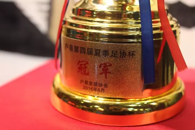 莫雷托：就维卡里奥转会，国米和热刺还没有达成协议