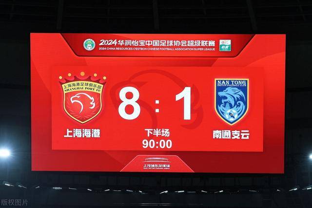 西甲-克罗斯伯纳乌告别之战 皇马0-0皇家贝蒂斯